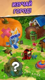 Mouse House: Puzzle Story