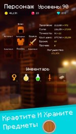 Mine Mob Clicker Rpg