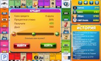 CrazyPoly - Бизнес Игра