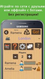 Квадрополия