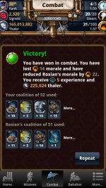 Стимпанк Игра