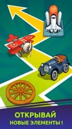 Doodle God Idle: Простой кликер