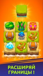 Doodle God Idle: Простой кликер