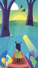 Vestigium: След эльфа