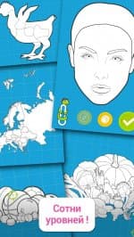 94 Degrees : fun trivia quiz