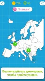 94 Degrees : fun trivia quiz