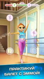 Моя Говорящая Кошка Эмма Балерина