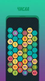 Тренировка памяти | Мемори: Remembery