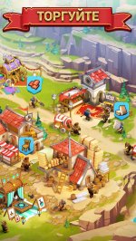 Empire: Age of Knights