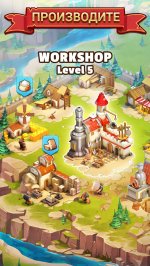 Empire: Age of Knights