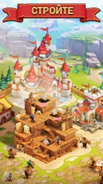 Empire: Age of Knights