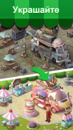 Jellipop Match: Откройте магазин мечты!