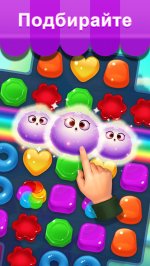 Jellipop Match: Откройте магазин мечты!