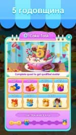 Jellipop Match: Откройте магазин мечты!