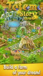 История Тотема