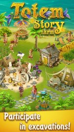 История Тотема