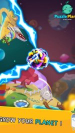 головоломка планеты