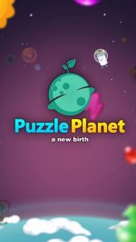 головоломка планеты