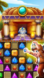 египетское кредо приключение