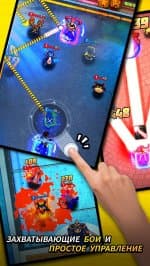 Капсульмон, в бой!