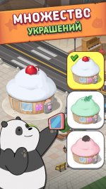 We Bare Bears Match3 Repairs