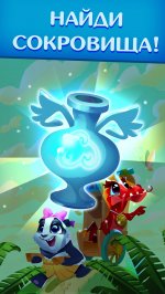 Приключения Панды