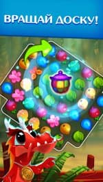 Приключения Панды