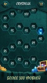 Crystalux. New Discovery