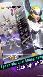 SHIN MEGAMI TENSEI Dx 2