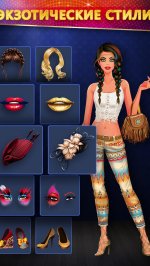 Салон Красоты- Стилист Мода и Стиль Показ Мод 2019