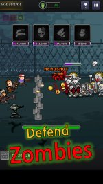 Вызвать выживших