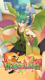 Dragon Lover