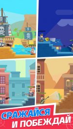 Mr Spy - М-р Буллет cупергеройское приключение