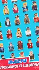 Mr Spy - М-р Буллет cупергеройское приключение