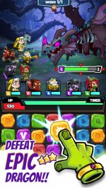 Империи и Драконы: потерянное королевство