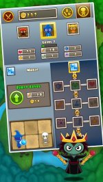 Завоевание империи