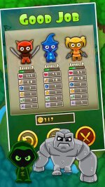 Завоевание империи