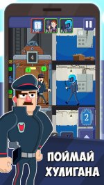 Симулятор лифта