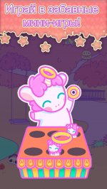 Клепторожки