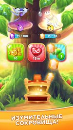 Best Fiends Stars