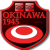 Battle of Okinawa 1945 Версия: 4.1.4.0