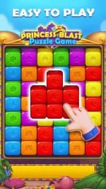 Принцесса Взрыв