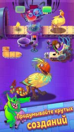 Idle Monster Factory