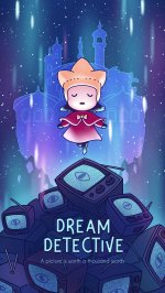 Dream Detective