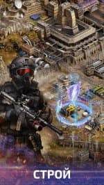 Generals. Art of War