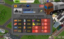 Transport Luck tycoon