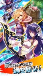 Sacred Sword Princesses