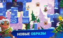 Bullet League КОРОЛЕВСКАЯ БИТВА