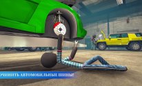 Авторемонтная мастерская Stickman Car