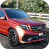 Drive Mercedes-Benz GLS New Simulator